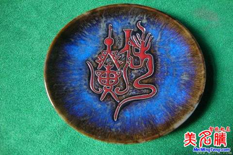 好聽(tīng)的鄒姓孩子起名大全